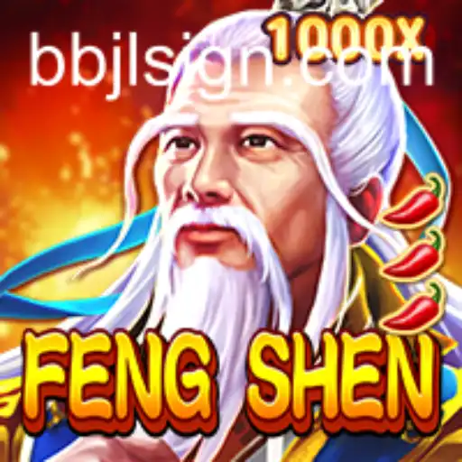 Discovering FengShen: A Journey into the Mythical World of 'bbjl'