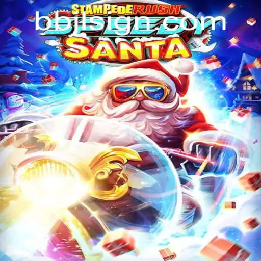 Discover the Excitement of StempedeRushSpeedy: A Thrilling Adventure